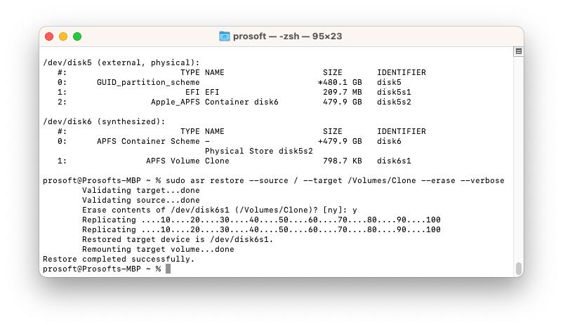 Completion of ASR Restore command